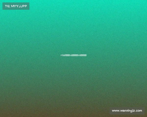 nba赛事火箭vs勇士、火箭vs勇士揭幕战